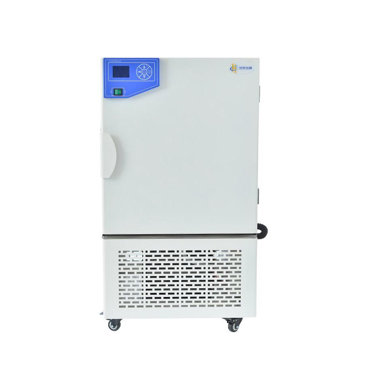 上?；厶㎝J-250FN霉菌培養箱（新款）_價格優惠